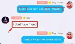 战兰直播爆料最新消息,最新热点事件深度解析