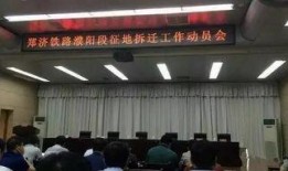 中铁三局爆料事件最新情况,最新进展揭示真相与争议