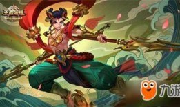 吃鸡皮肤爆料最新,炫酷造型，等你来战！