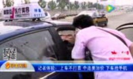 吃瓜车里最新事件爆料,最新爆料揭露惊人内幕