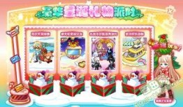 奥比岛最新爆料12,奇幻冒险，开启神秘新篇章