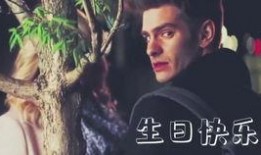 加菲安德鲁最新爆料,揭秘娱乐圈不为人知的秘密