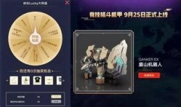 王者荣耀西施六一皮肤最新爆料,童话梦境中的翩翩仙子