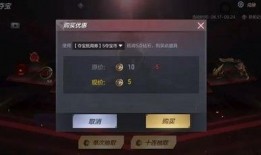 cf手游音效卡最新爆料,音效升级，沉浸式体验再升级！