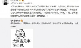 江山吃瓜最新事件爆料,揭秘最新事件背后惊人真相