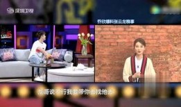 深圳龙哥最新爆料,最新爆料背后的惊人真相