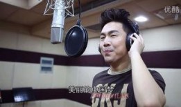 姜sir最新爆料,揭秘娱乐圈惊天秘密！