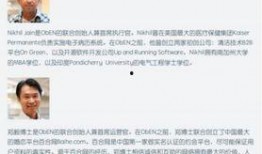 绿皮事件最新爆料,惊人内幕曝光，真相即将浮出水面